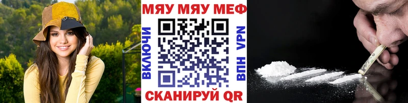Как найти закладки Подольск Канабис  Cocaine  Псилоцибиновые грибы  Гашиш  А ПВП 