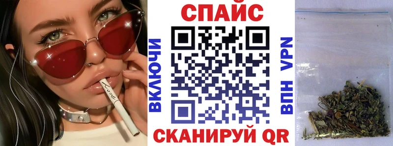 БУТИРАТ 1.4BDO  Подольск 