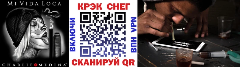 КОКАИН Боливия  Подольск 