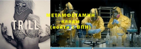 PSILOCYBIN Абинск