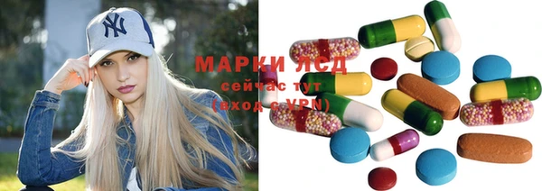мефедрон мука Абаза