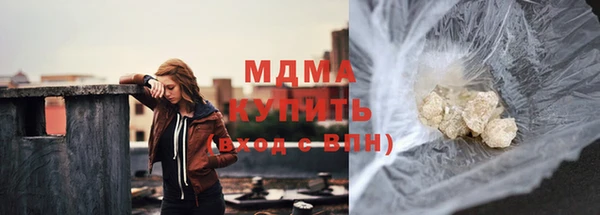 скорость Алзамай