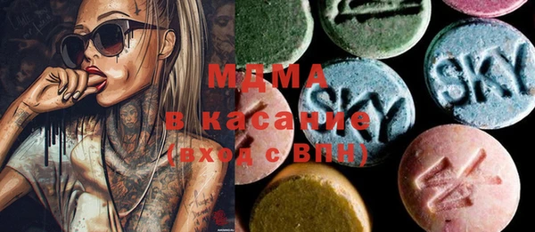 мдма Алексеевка
