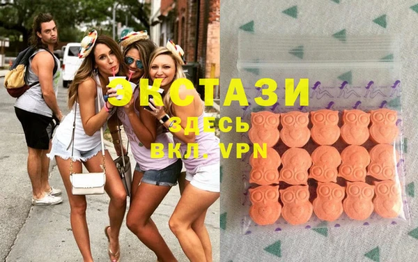 скорость Алзамай