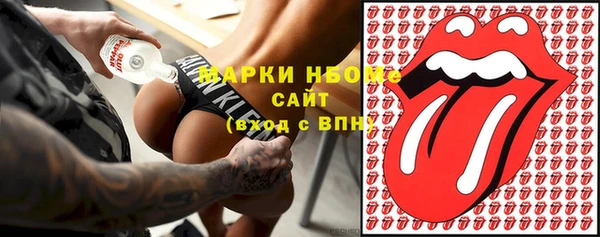 скорость Алзамай
