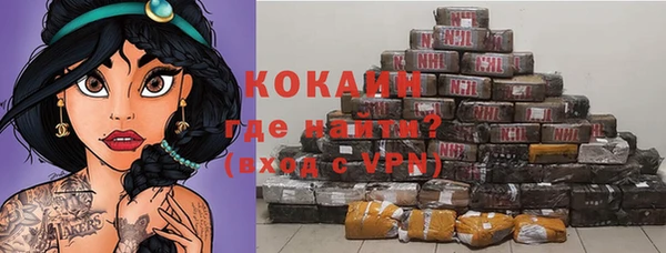скорость Алзамай