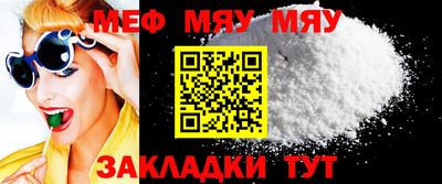 эйфоретик Тулун