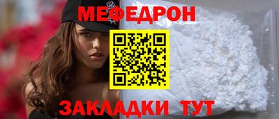 синтетический гашиш Усть-Джегута