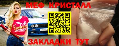 сатива Туймазы