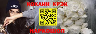сатива Туймазы