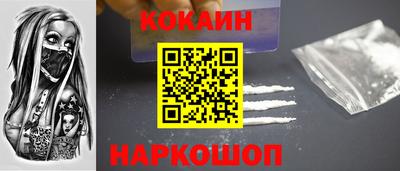 сатива Туймазы