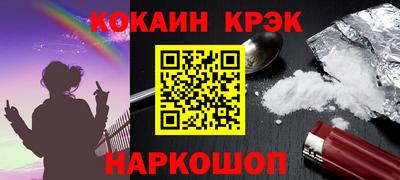 эйфоретик Тулун