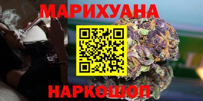 меф VHQ Уссурийск