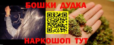 эйфоретик Тулун