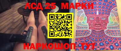 эйфоретик Тулун
