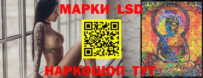 сатива Туймазы