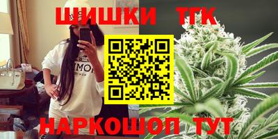 меф VHQ Уссурийск