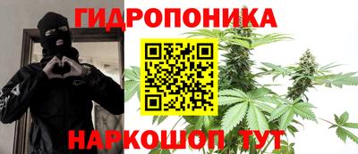 эйфоретик Тулун