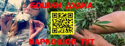 mdpv Тула