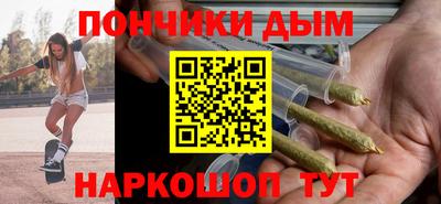 mdpv Тула