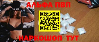 эйфоретик Тулун