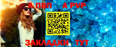 эйфоретик Тулун