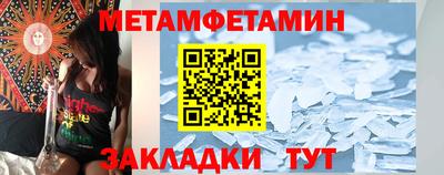 mdpv Тула