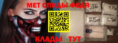 сатива Туймазы