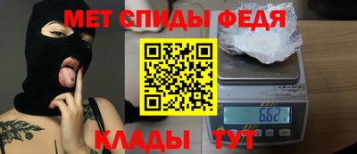 сатива Туймазы