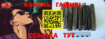 mdpv Тула