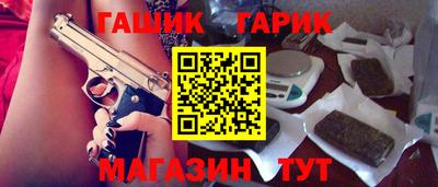 сатива Туймазы