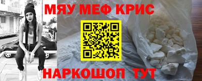 mdpv Тула