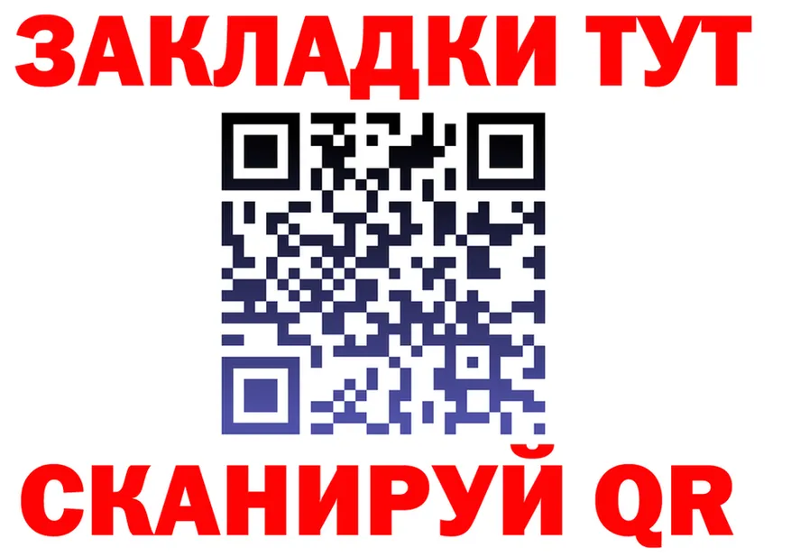 Альфа ПВП СК КРИС зеркало shop блэк спрут Подольск