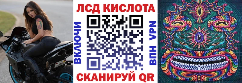 Наркотические марки 1,5мг  omg   Подольск 