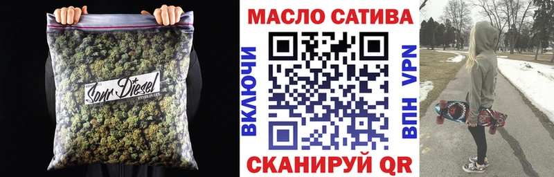 сколько стоит Подольск Дистиллят ТГК вейп с тгк